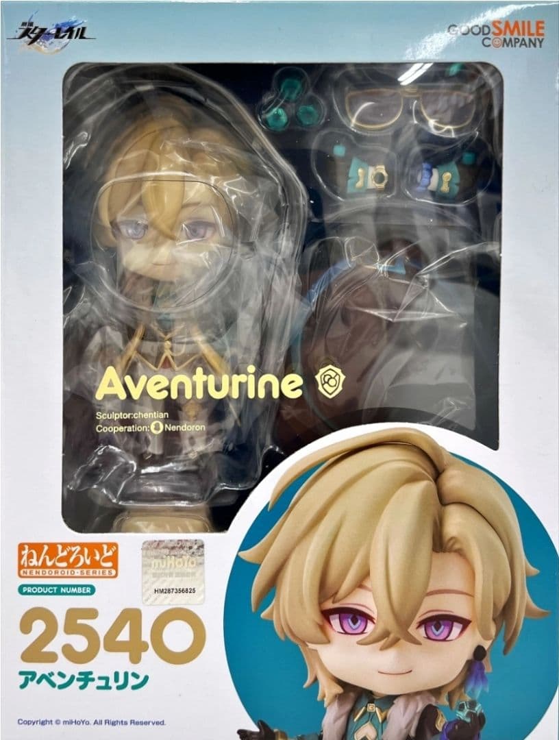 新品未開封 ねんどろいど アベンチュリン 崩壊:スターレイル アクスタ付き