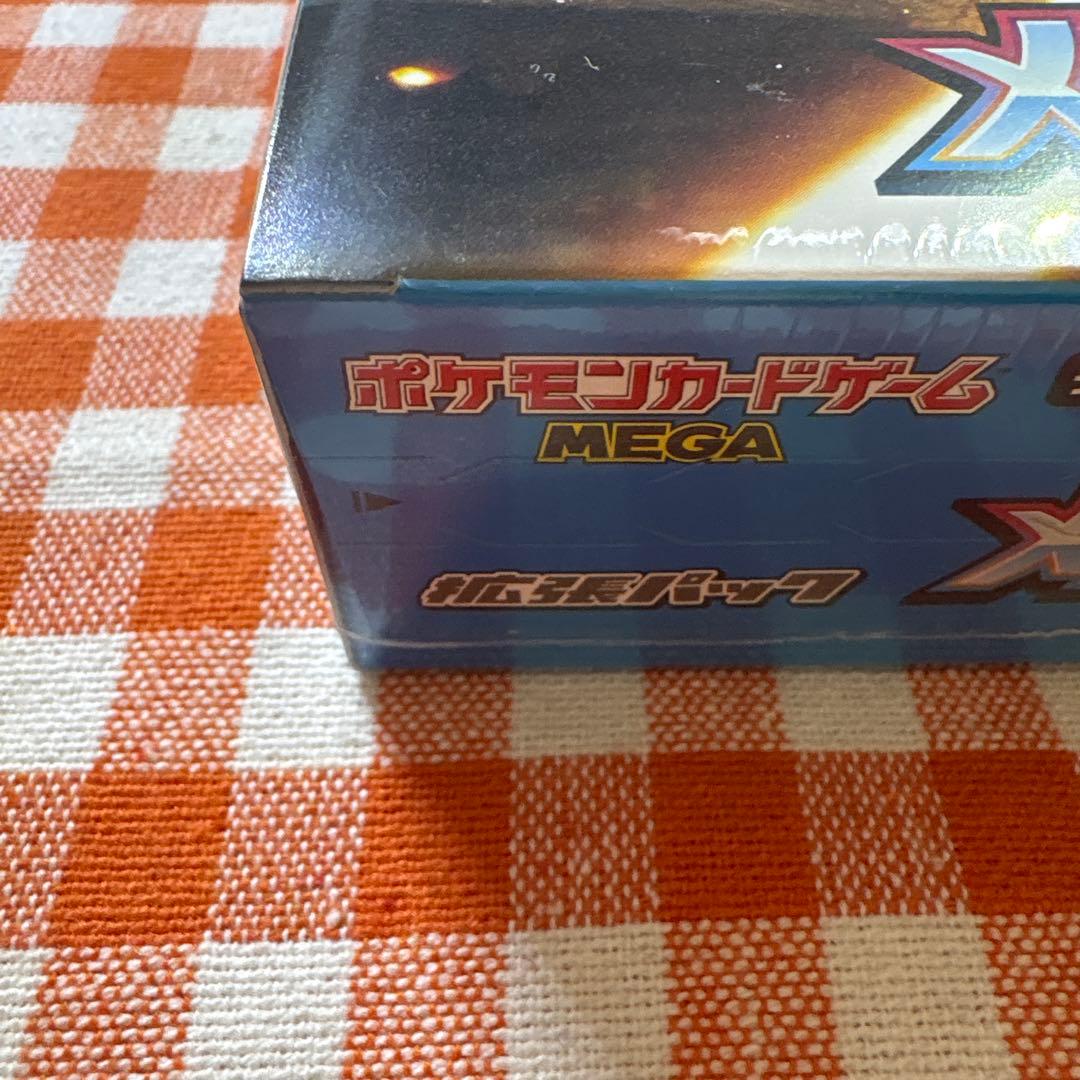 新品未開封　シュリンク付き　ポケモンカード　メガブレイブ 1BOX