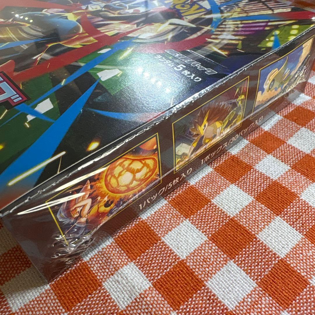 新品未開封　シュリンク付き　ポケモンカード　メガブレイブ 1BOX