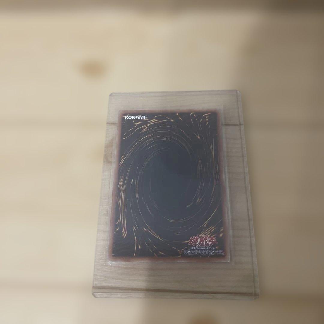 遊戯王 閃刀機ーホーネットビット