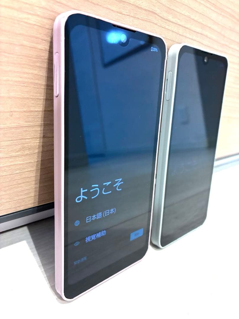 AQUOS wish3 SIMフリー 2台セット