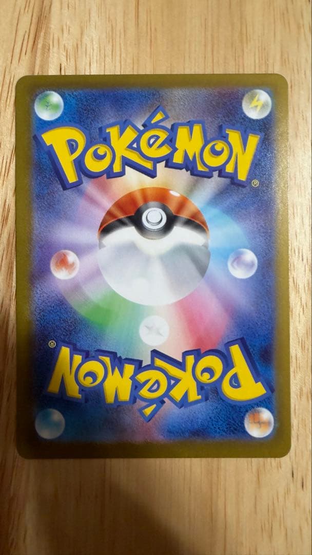 華*様 美品　ボスの指令 カラスバ SR仕様760/742 スタートデッキ100