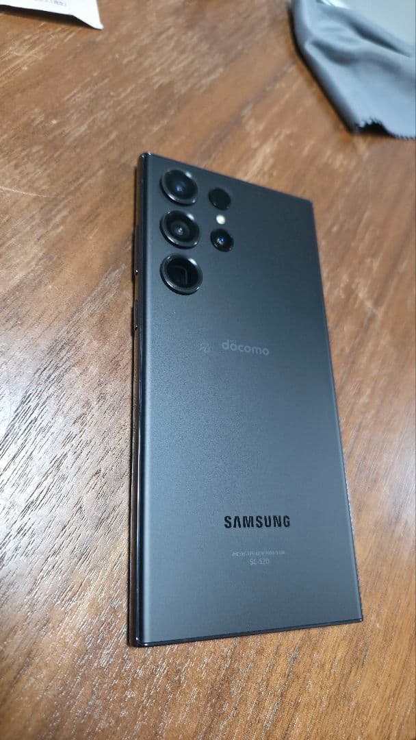 Samsung Galaxy S23 Ultra ドコモ ブラック 512GB