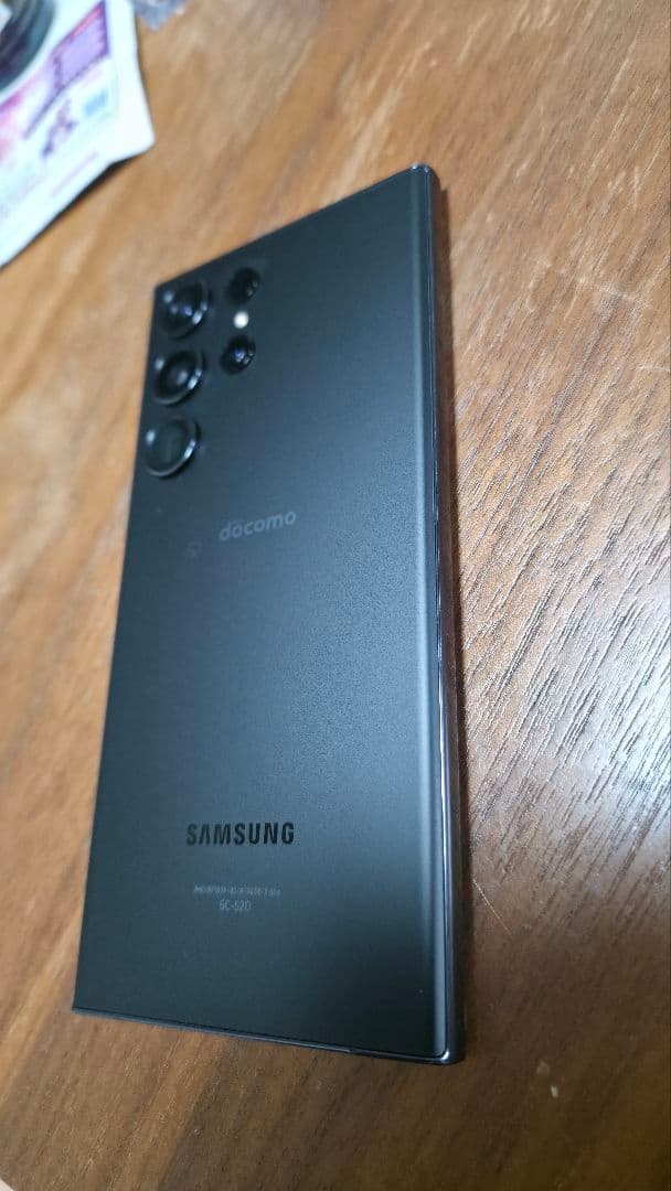 Samsung Galaxy S23 Ultra ドコモ ブラック 512GB
