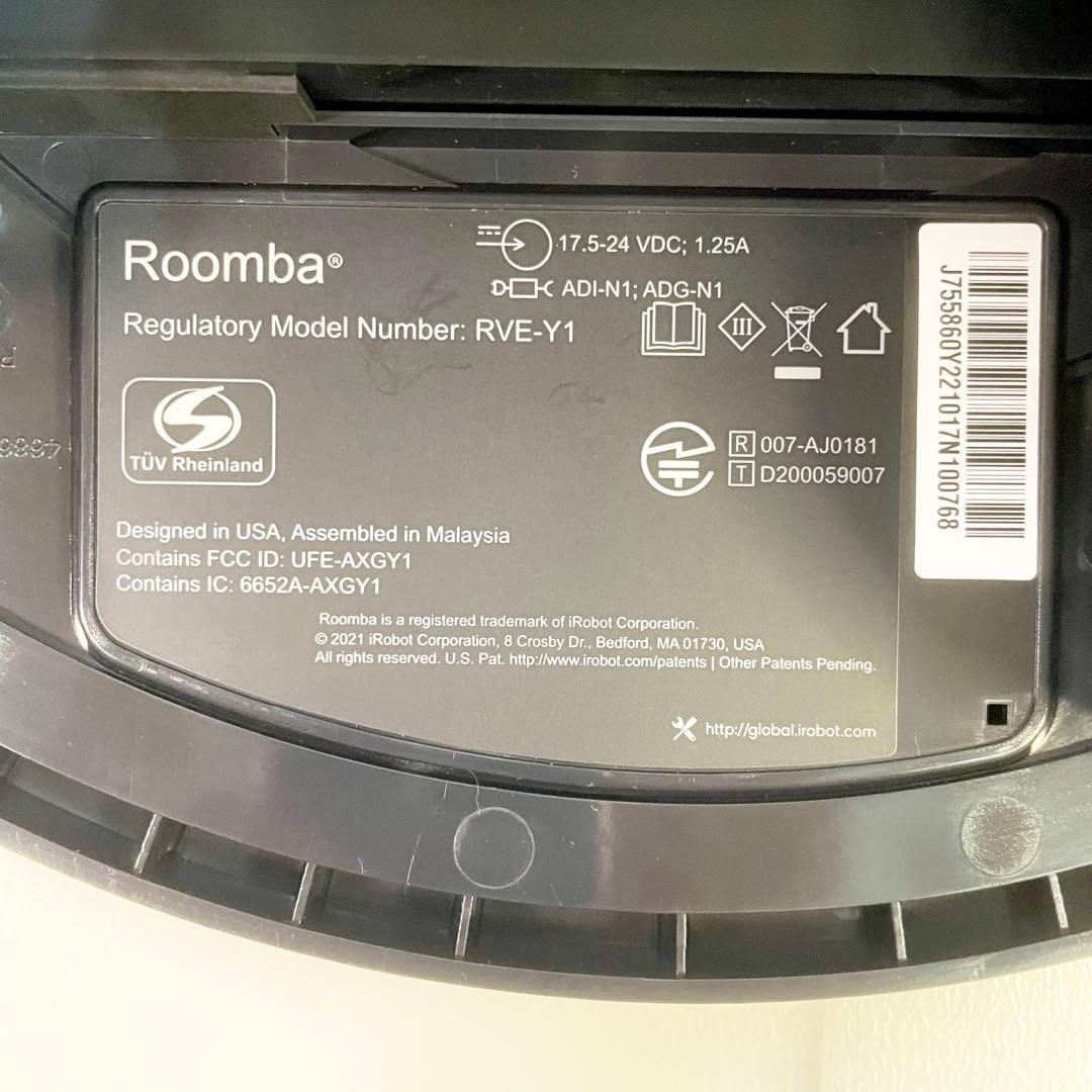 ◎ iRobot ルンバ j7+ ゴミ収集ドック付 クリーンベース