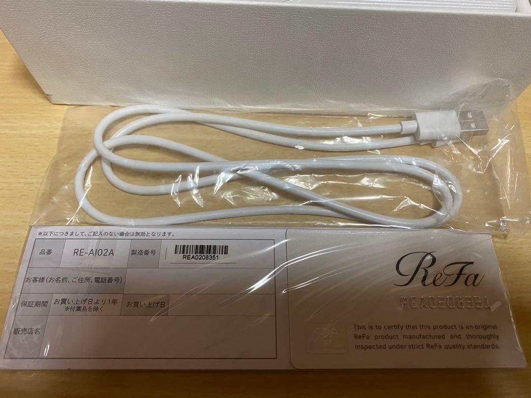 ReFa フィンガーアイロンストレートヘアアイロン RE-A102A ホワイト