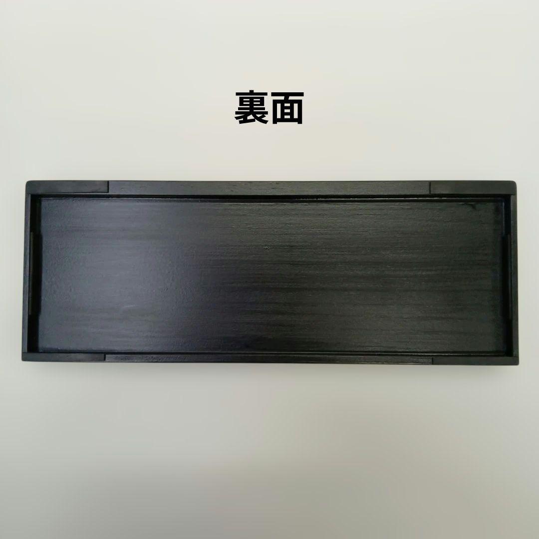 パイン集成材 HHKB用 手作りパームレスト兼キーボードルーフ シン漆黒