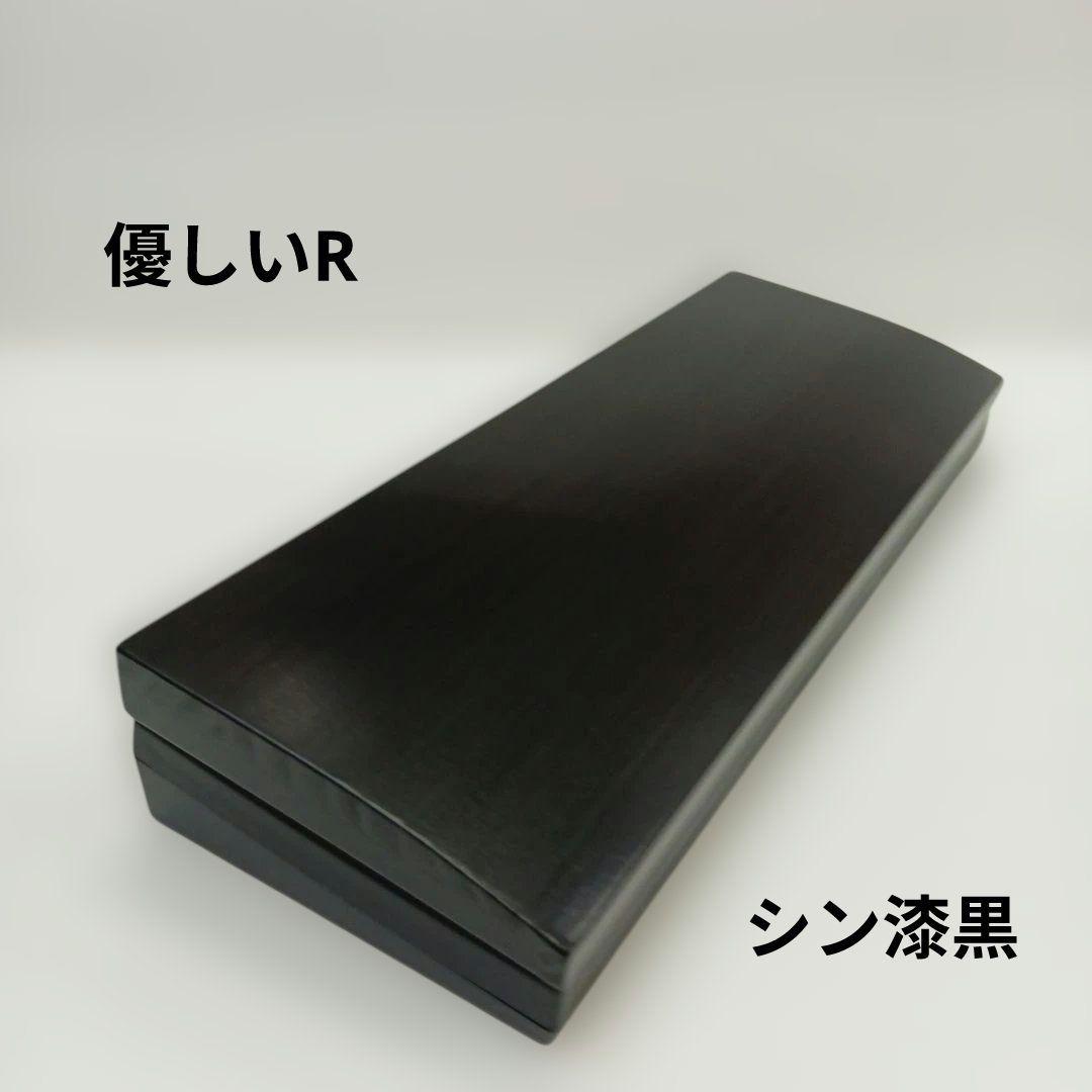 パイン集成材 HHKB用 手作りパームレスト兼キーボードルーフ シン漆黒