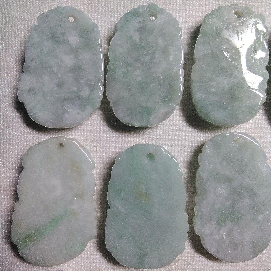 ミャンマーの翡翠の干支ペンダントトップ。