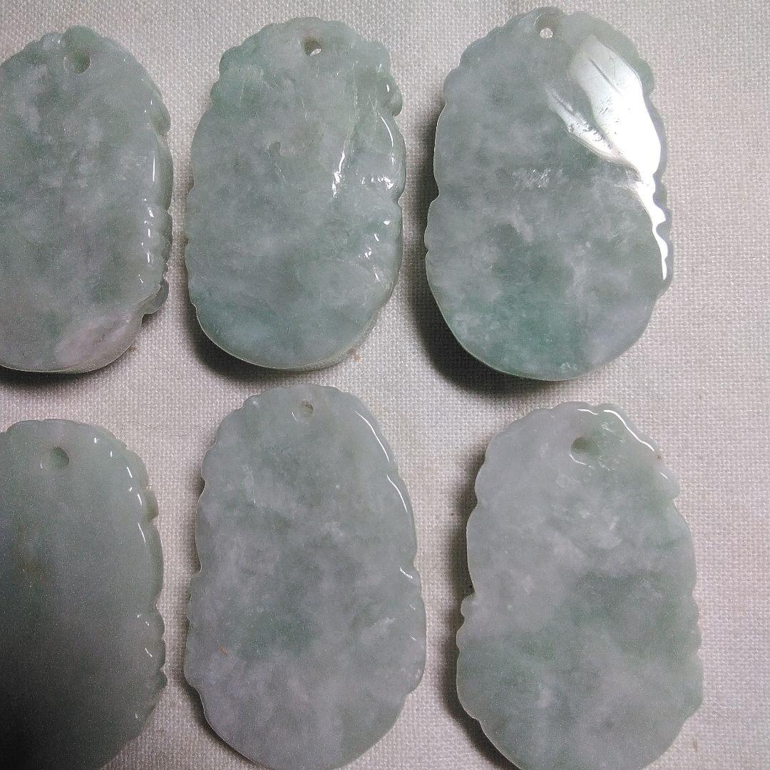 ミャンマーの翡翠の干支ペンダントトップ。