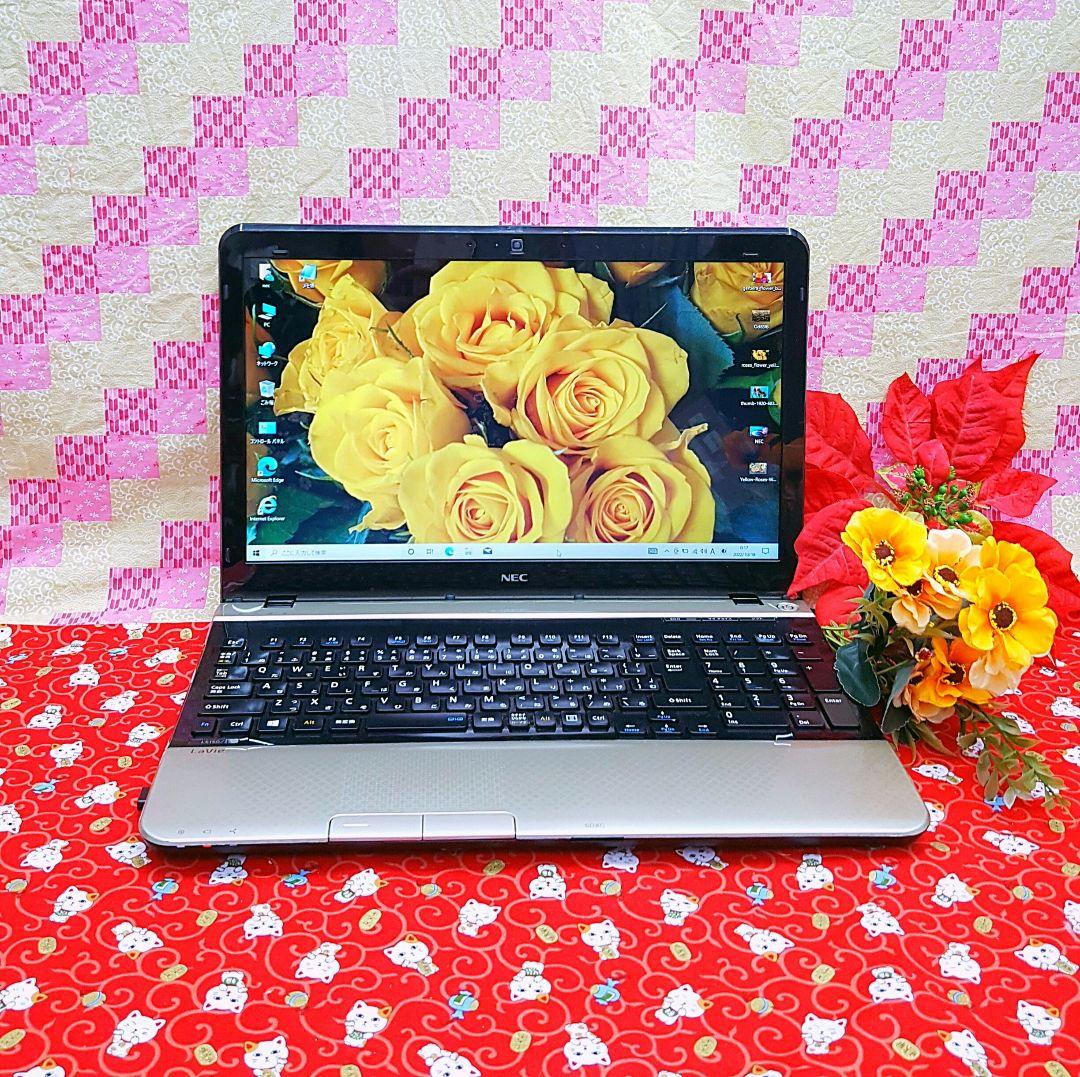 極上品♥大人気♥高速Corei3搭載♥ ゴールド色♥新型Win11搭載♥動画編集