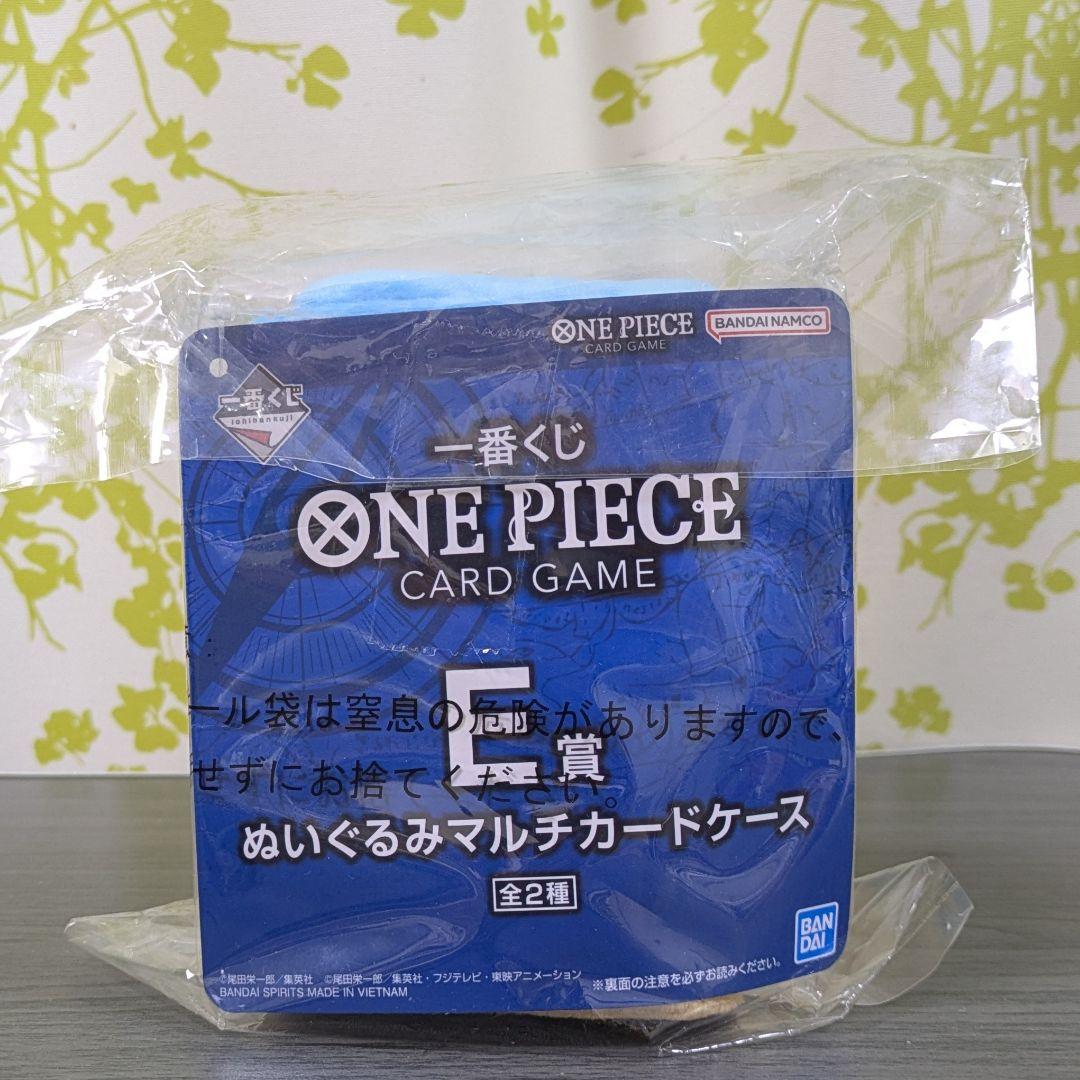一番くじ ワンピースカードゲーム ラストワン賞 プレイマット E賞 カードケース