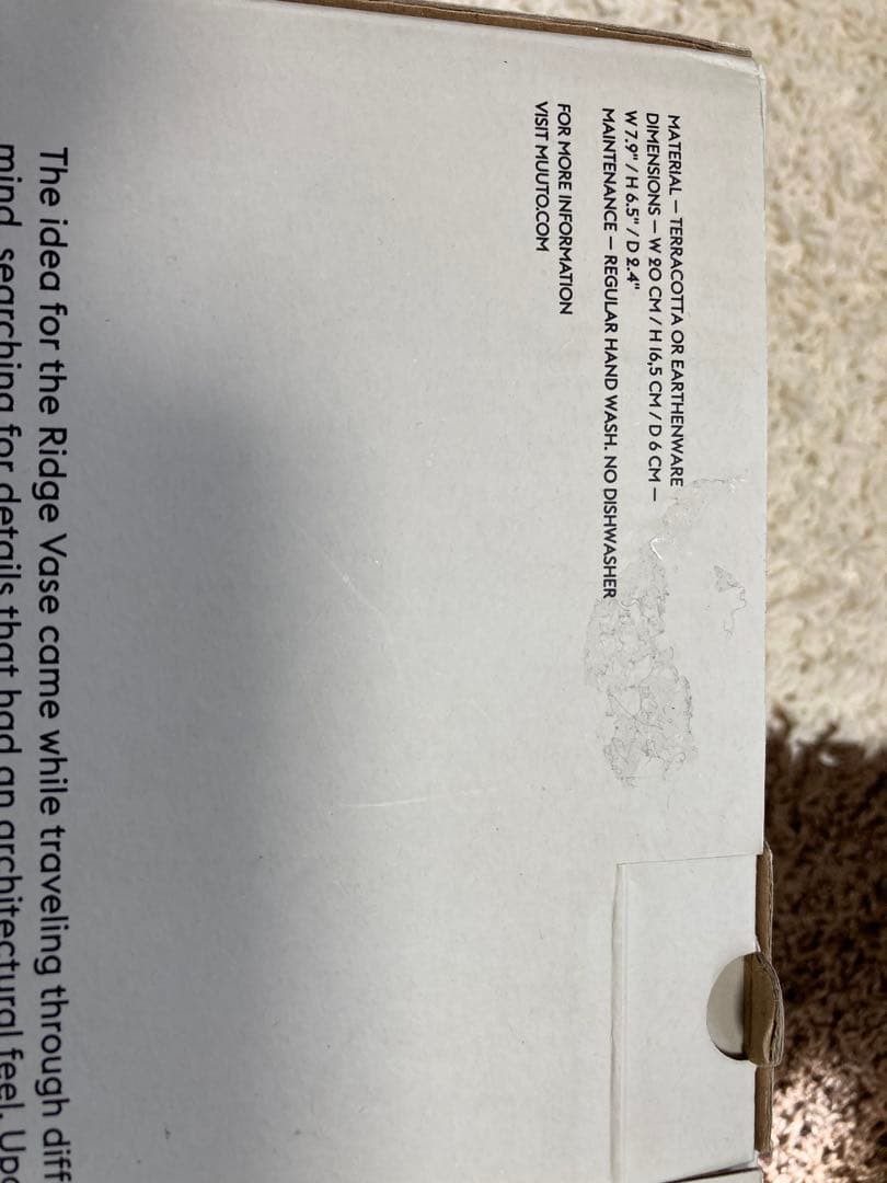 muuto RIDGE VASE オフホワイト　フラワーベース