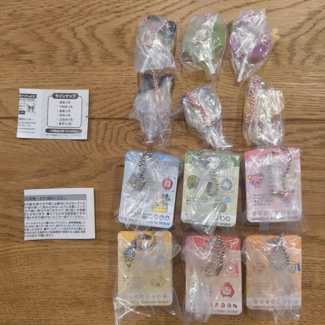 キャンディチャーム・ブリスターパッケージ【24時間以内発送】フルコンプ