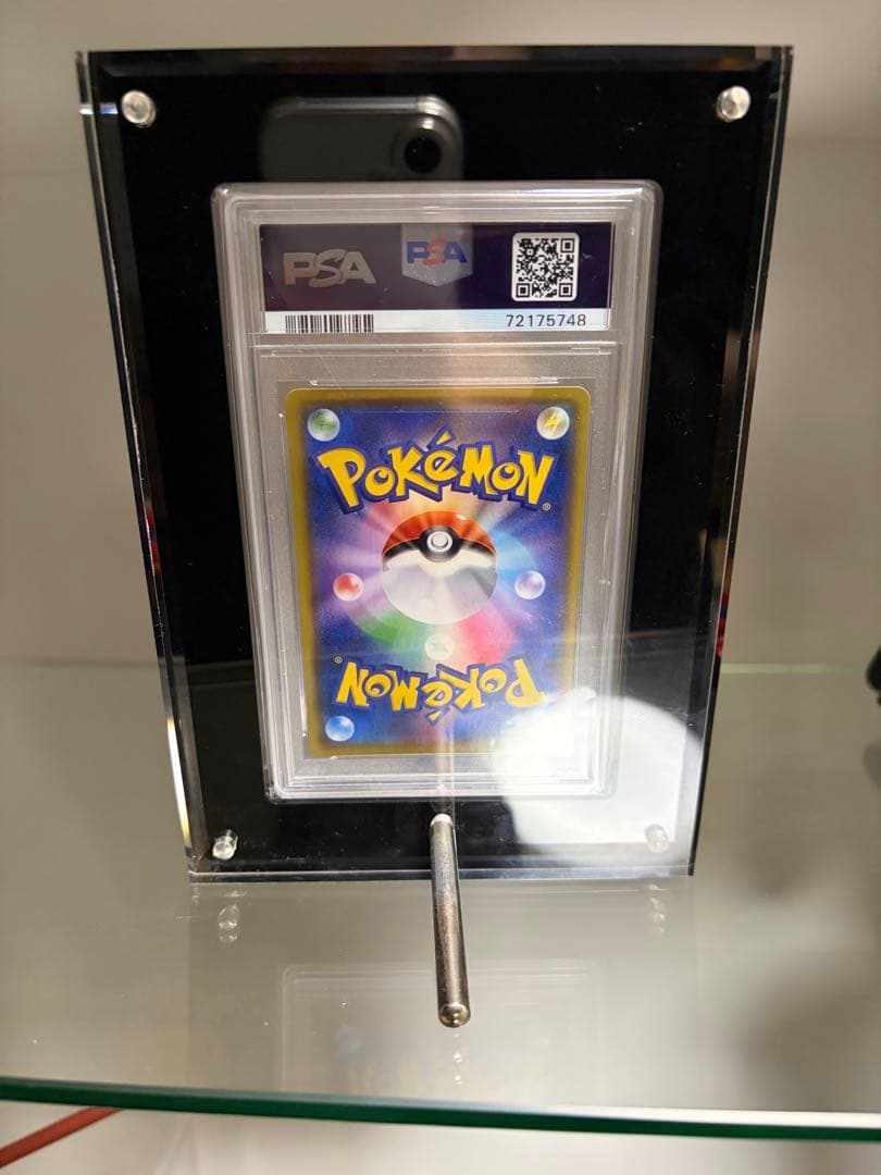 PSA10 ブラッキー プロモ 25th UVカットケース付き