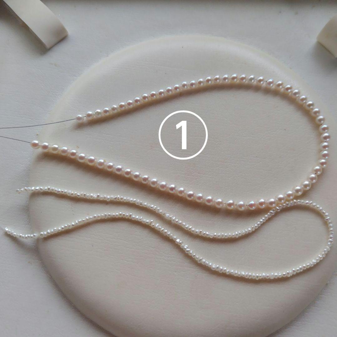 専用になります。