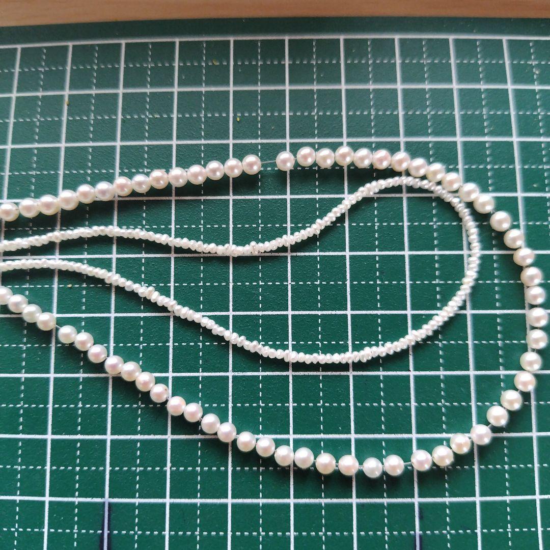 専用になります。