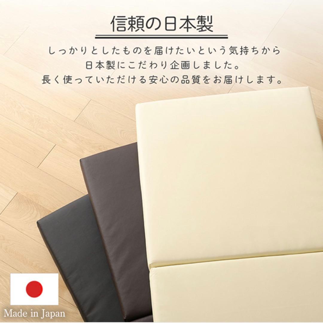 G新品 フロアマット 120cm ブラック 黒 クッションマット レザー 座布団