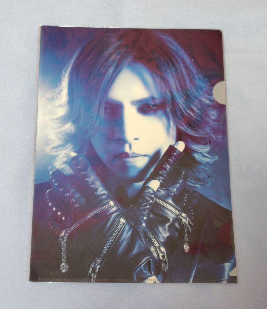 【新品 未開封】YOSHIKI グッズセット