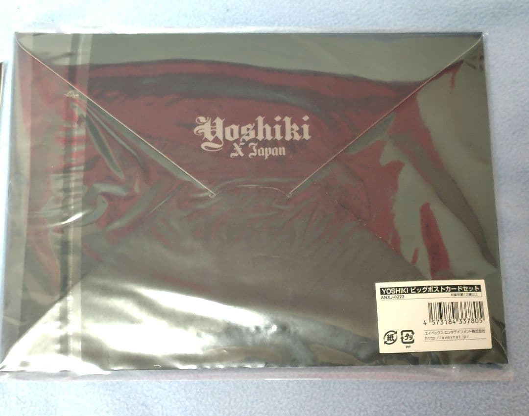 【新品 未開封】YOSHIKI グッズセット