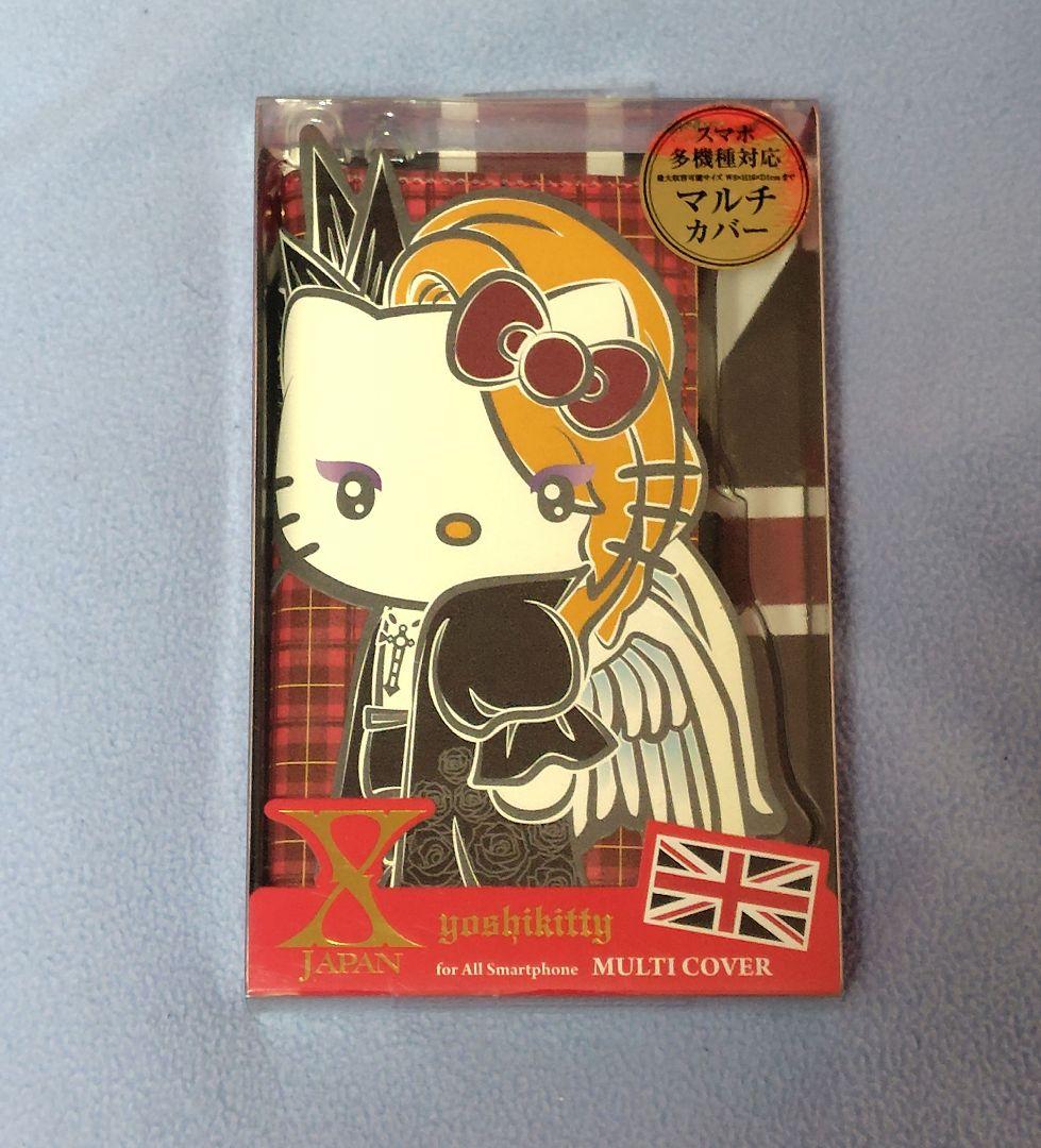 【新品 未開封】YOSHIKI グッズセット
