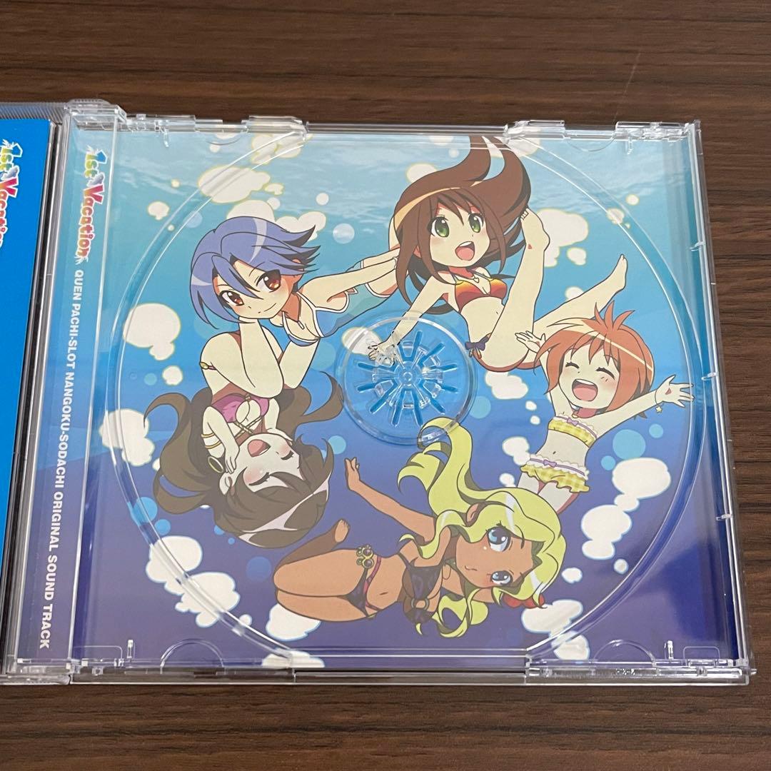 南国育ち オリジナルサウンドトラック 1st Vacation オリンピア