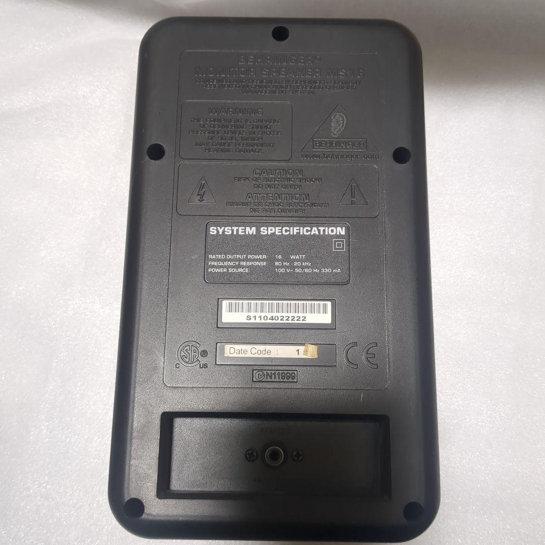 Behringer MS16 スタジオモニター ステレオスピーカー ケーブル付き