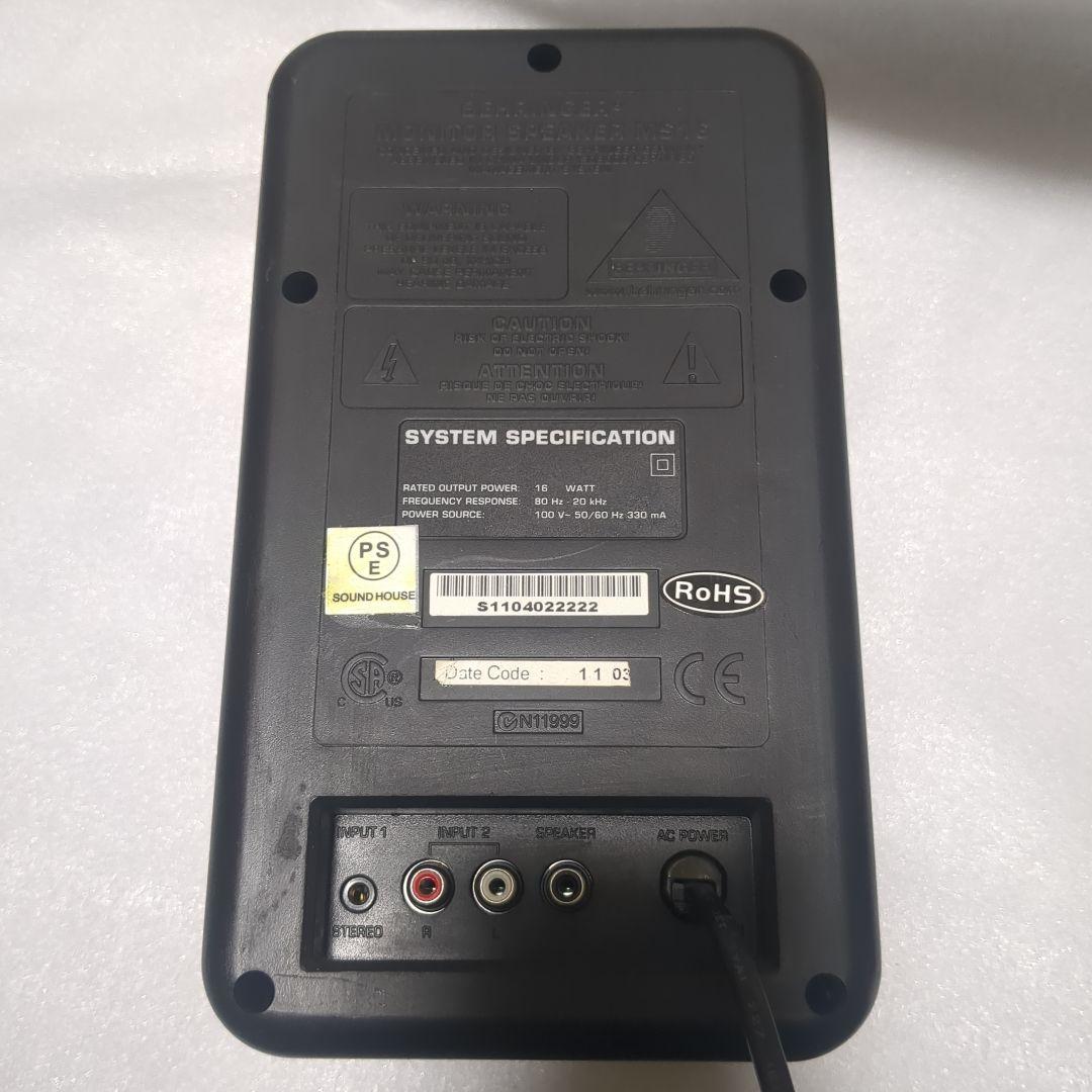 Behringer MS16 スタジオモニター ステレオスピーカー ケーブル付き