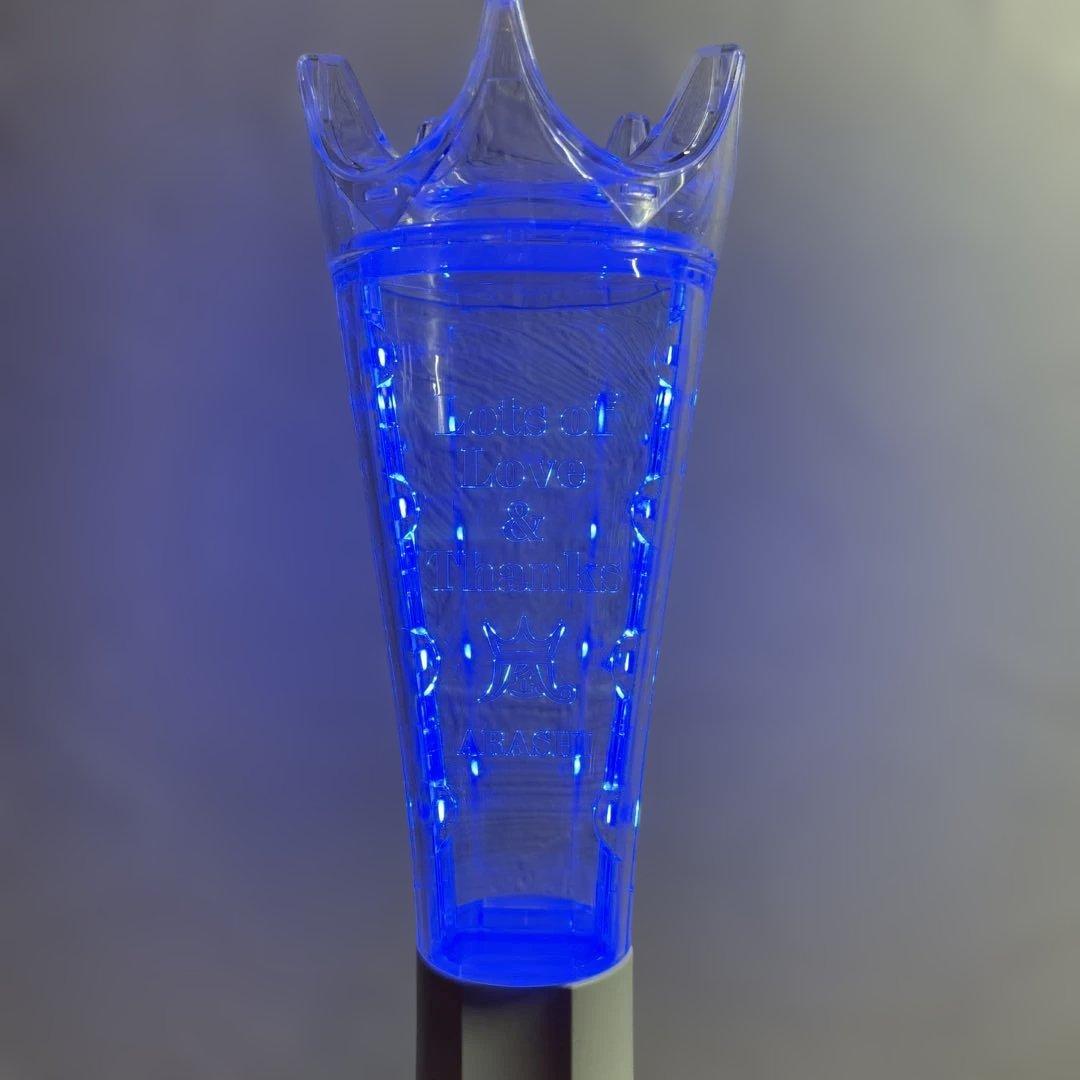 嵐 2026 We are ARASHI ペンライト