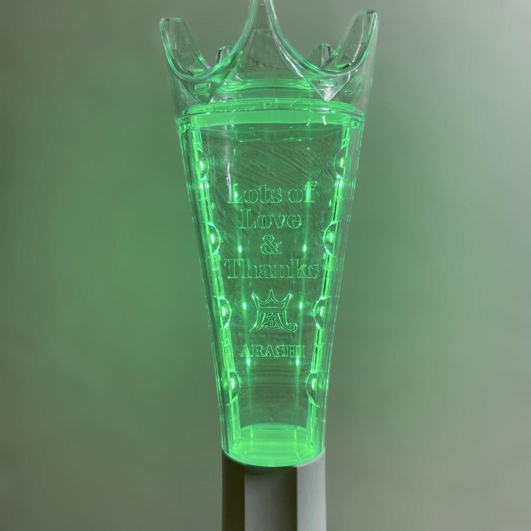 嵐 2026 We are ARASHI ペンライト