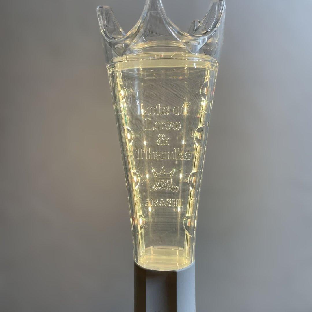 嵐 2026 We are ARASHI ペンライト