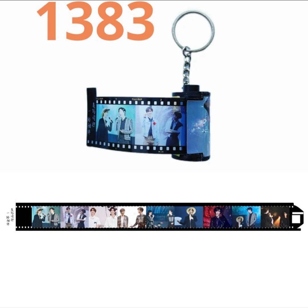 ひろやんです❣️0217