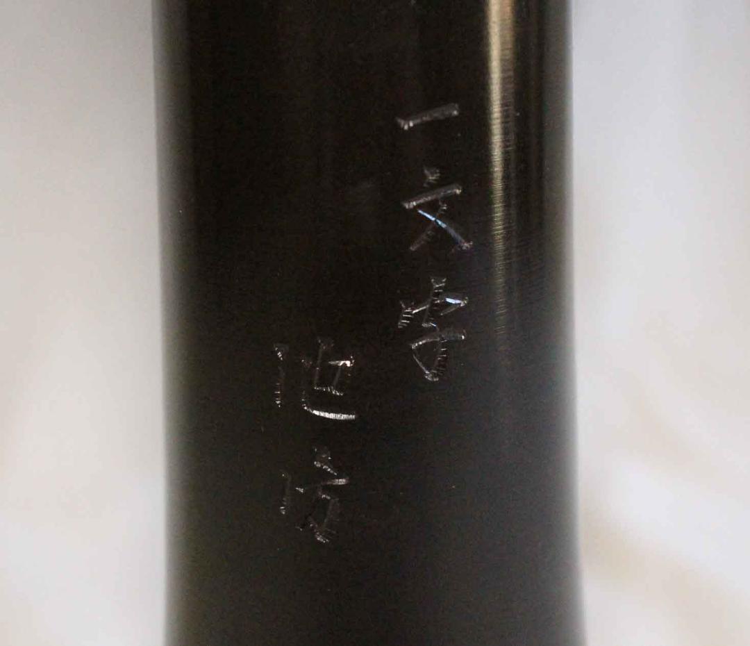 メ*1様 銅花器 池坊　一文字　唐銅　華道　銅器　花生　花瓶　薄端