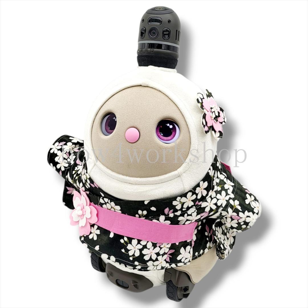 ラボット LOVOT ラボットの服ハンドメイド 桜柄浴衣セット（ブラック）