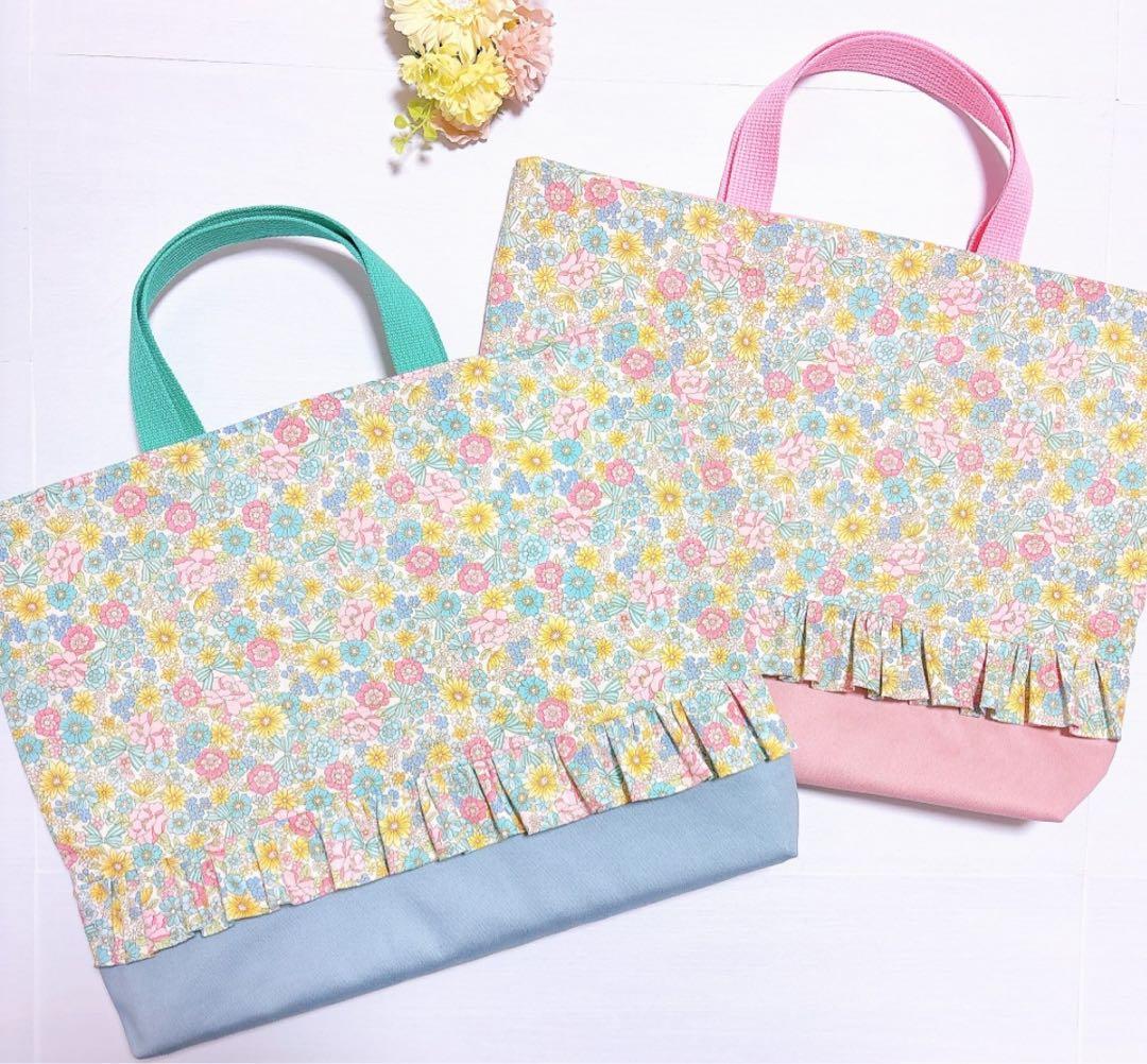 オーダー受付　レッスンバッグ　上履き入れ　体操服袋　給食袋ハンドメイド　入園入学