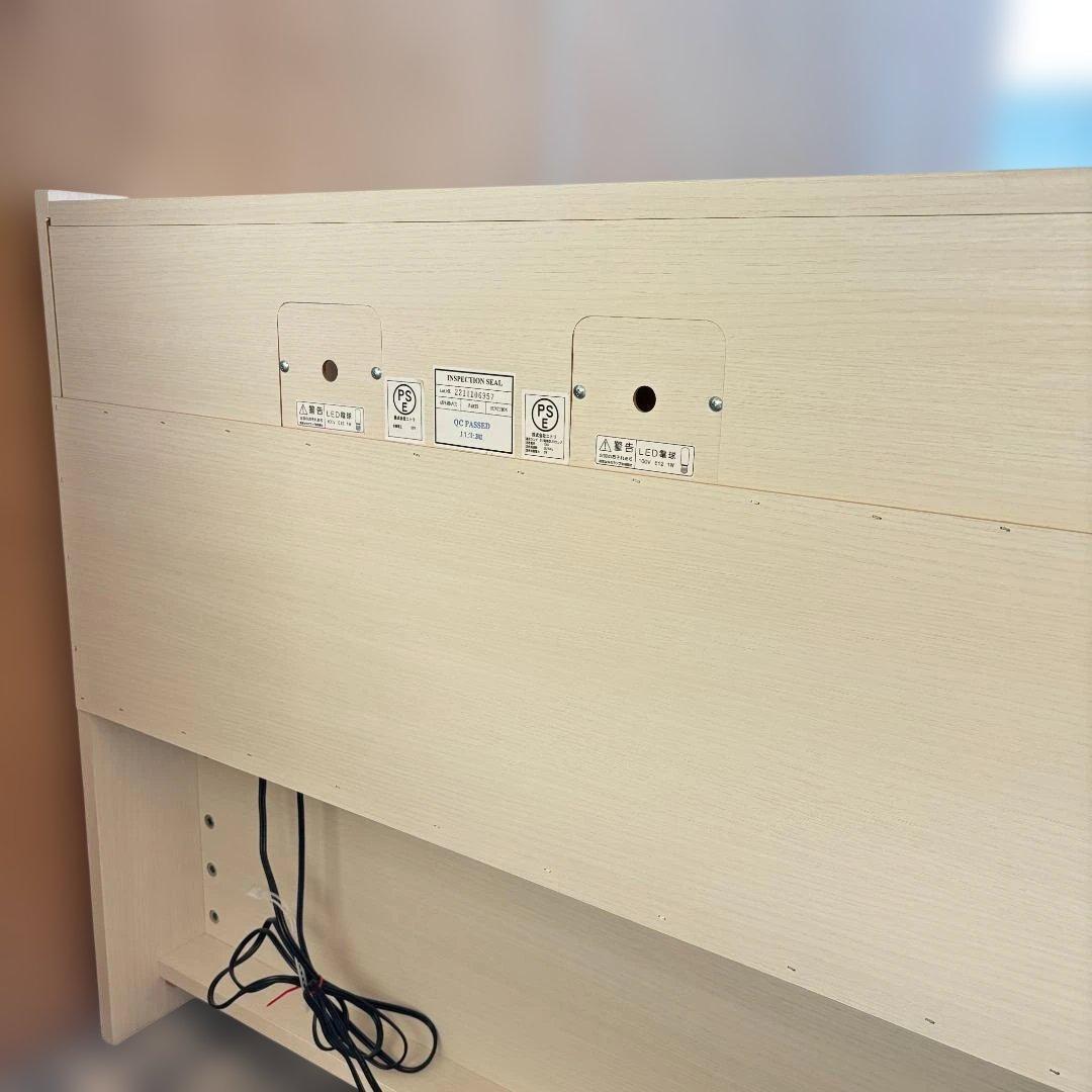 ニトリ　収納ベッド　チェストベッド　シングル　フレームのみ埼玉県北西部引取