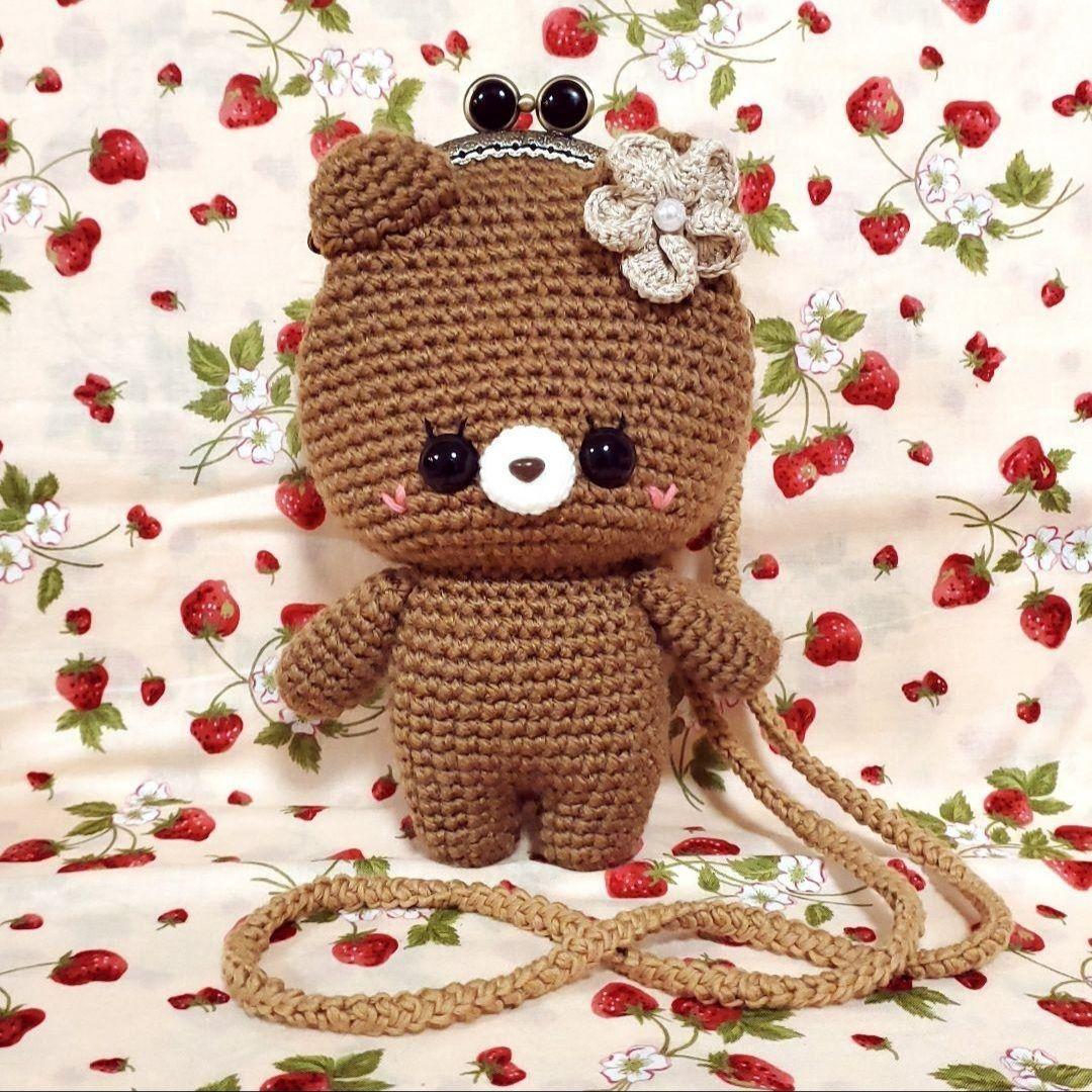 ⭐ハンドメイド⭐ あみぐるみ くまちゃん斜めがけポシェット がま口ミニバック