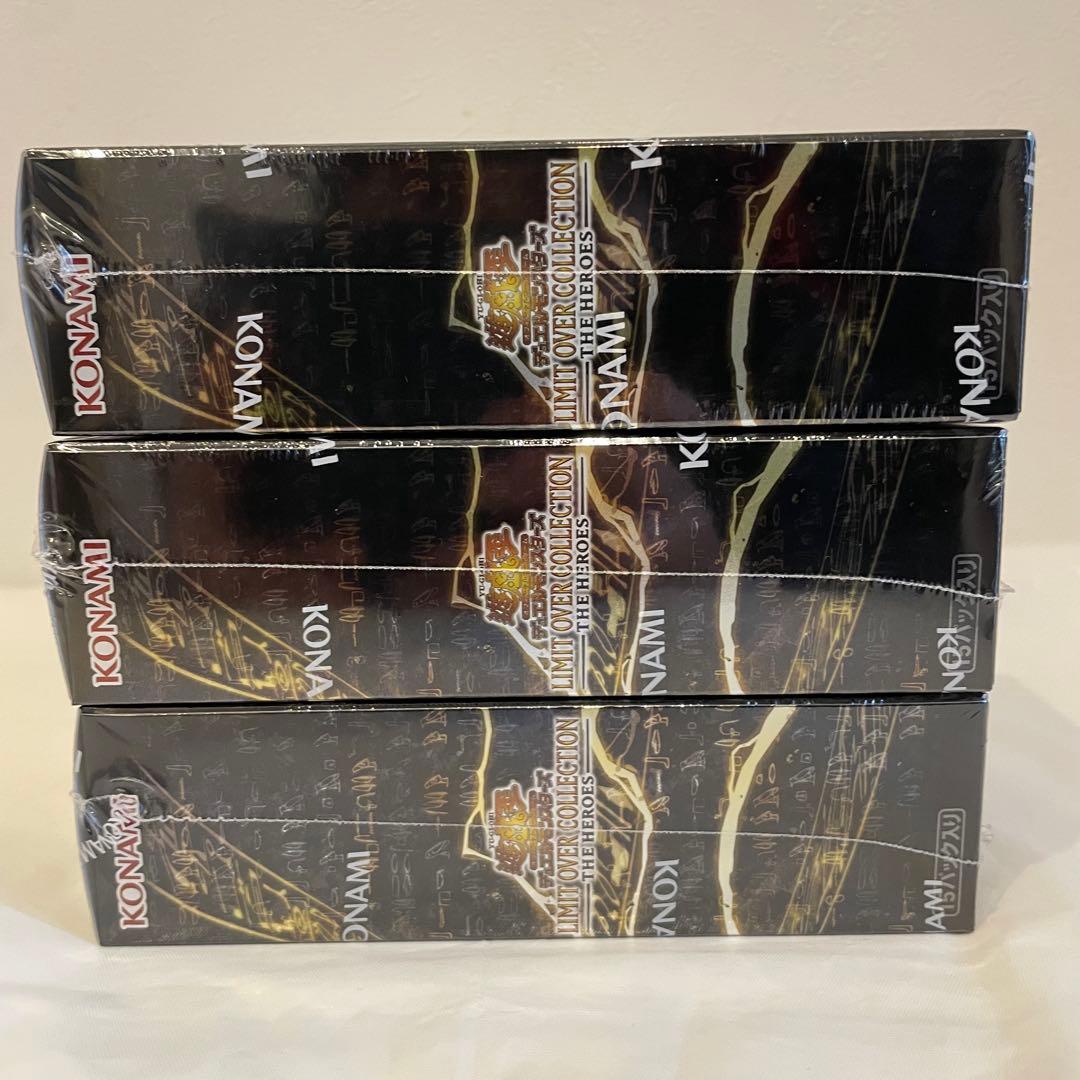 遊戯王 リミットオーバーコレクション　プロモパック付き 24時間以内発送