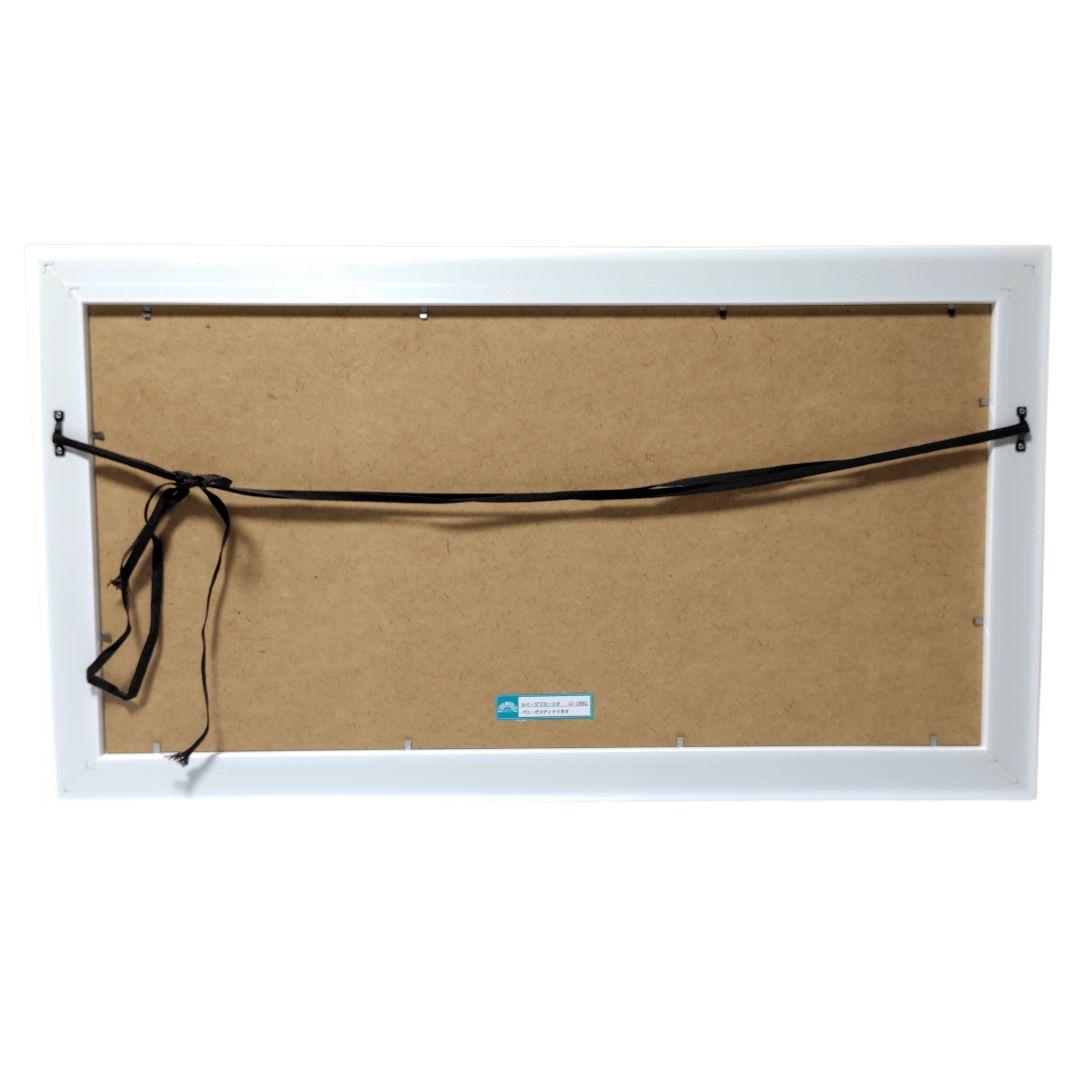 アートフレーム ルイージフローリオ／バエーゼメディテラネオ 絵画 風景