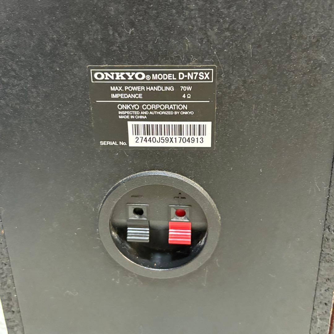 ✨リモコン付き✨ ONKYO オンキョー FR-N7SX コンポ スピーカー