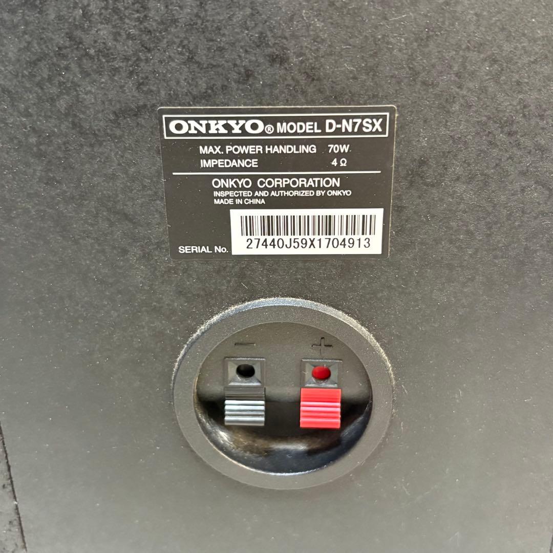 ✨リモコン付き✨ ONKYO オンキョー FR-N7SX コンポ スピーカー