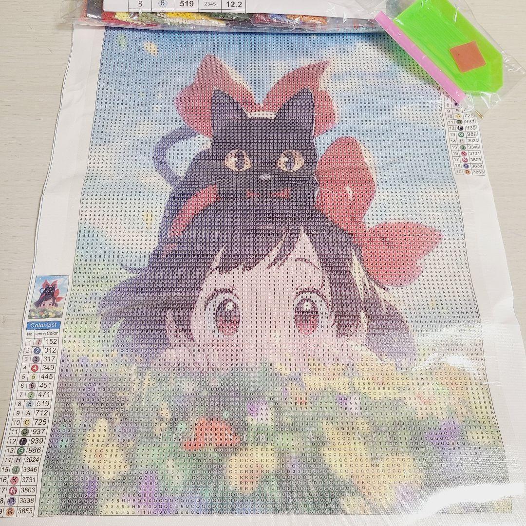 蓮香