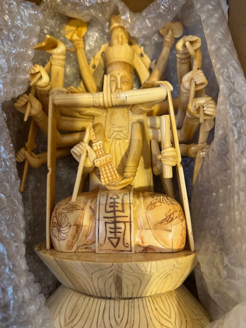 「千手観音菩薩」の木製神像 約23cm