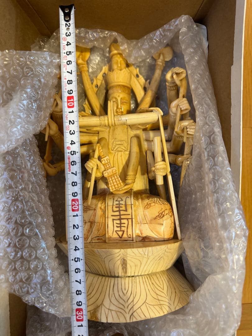 「千手観音菩薩」の木製神像 約23cm