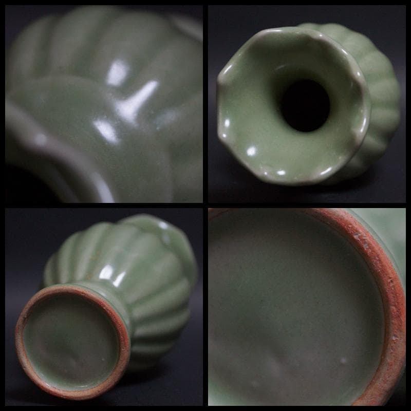 茶道具 明龍泉窯 青磁 花弁口瓜形花瓶 小ぶり花入華道具 唐物★時代物★