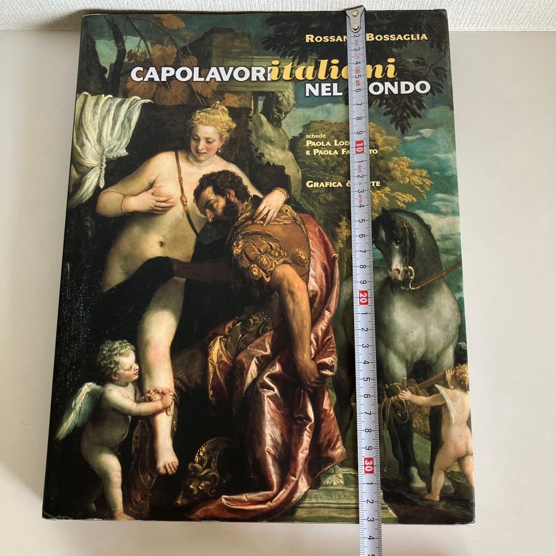 書 CAPOLAVORI ITALIANI NEL MONDO