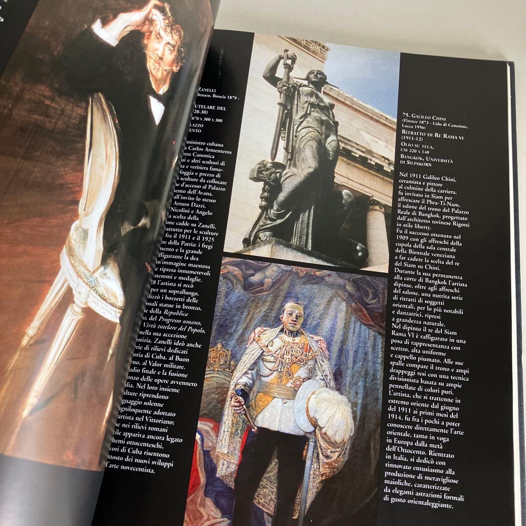 書 CAPOLAVORI ITALIANI NEL MONDO