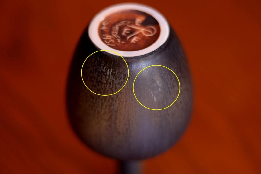 Gunnar Nylund グンナーニールンド 花瓶 02859