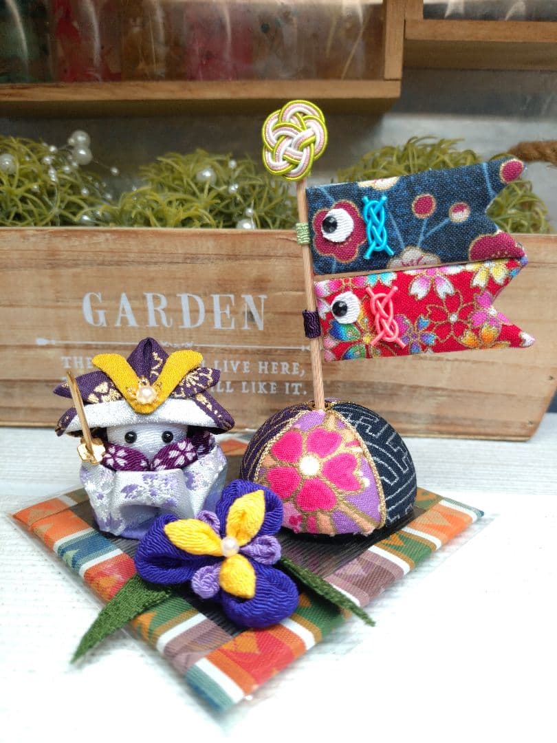 ♥★No.14☆★端午の節句飾り☆★★