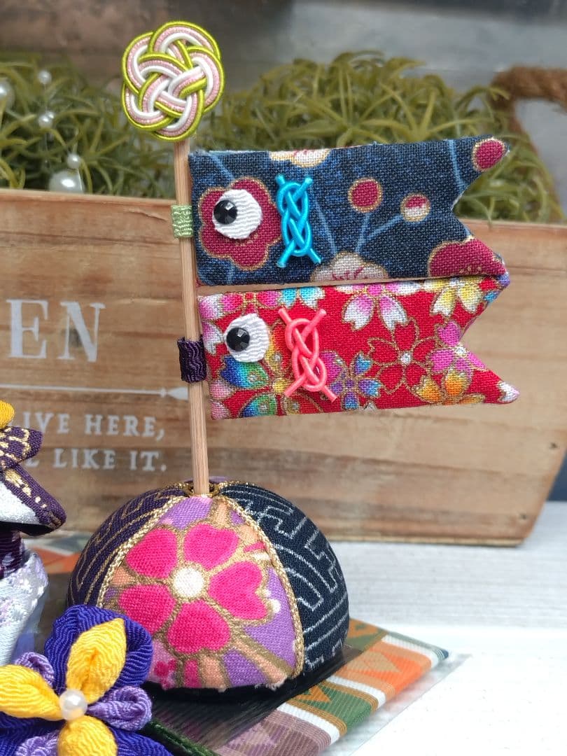 ♥★No.14☆★端午の節句飾り☆★★